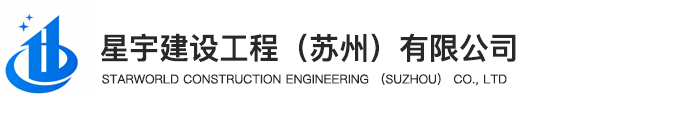 球速官网